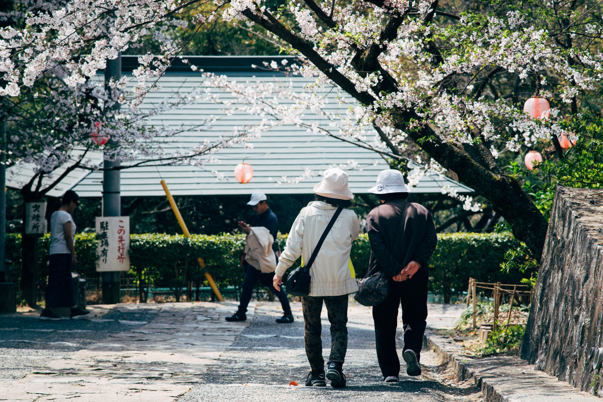 Okayama – 岡山